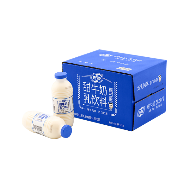 原味甜牛奶乳饮料